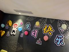 -海底捞火锅(锦艺城店)