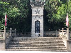 -茂陵博物馆