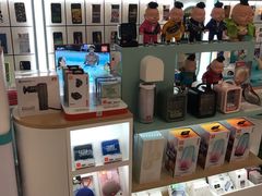 -爱畅享华为苹果手机维修服务(虹口龙之梦店)