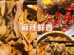 -城墙拐拐火锅(三峡广场黑金冠店)