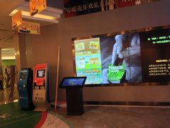 iphone_upload_pic-博纳国际影城(皇庭店)