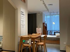 -源氏木语(广州番禺天河城店)