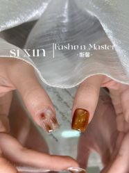 -斯馨·健康美甲美睫