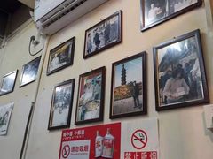 -陈亨卤煮小肠(广安门店)