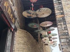 -羊楼洞
