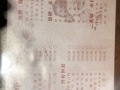 -鹈鹕素食餐厅自助餐部(正阳街店)