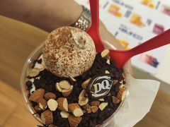 -DQ·蛋糕·冰淇淋(湖景东路店)