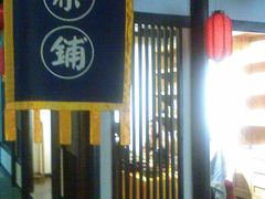 -西安大唐西市博物馆