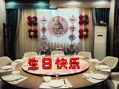 -老山东·山东菜(鲁菜名店)