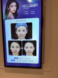 点击看大图 -广州美莱医疗美容医院