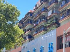 -宁海麦饼(华严街店)