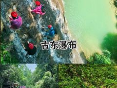 -桂林两江四湖景区