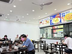 -福海面馆(阳曲店)