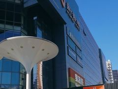 -新荟城(望京店)