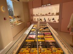 -好利来(牡丹园店)
