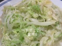 -东北风(柯桥万达店)