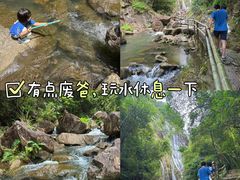 -千泷沟大瀑布旅游区