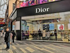 -Dior(老城根G park街区店)