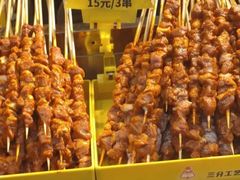 -味子夫鸡柳(解放碑总店)