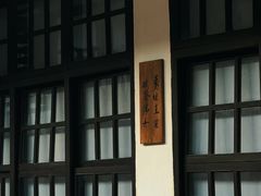-长洲岛
