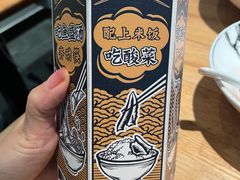 -太二酸菜鱼(深圳布吉万象汇店)