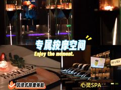 -索拉古贝(义乌北苑店)