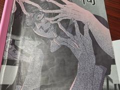 -剧狐剧本杀(徐汇1号店)