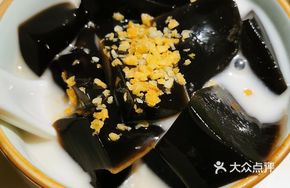 Coconut Tapioca Jelly
