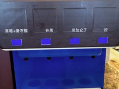 -皇朝万鑫自助餐厅