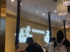 -万达广场(北京槐房店)