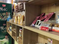 -THEDAY蛋糕(团结路店)