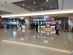 -大世界影城(无锡江南大悦城IMAX激光店)