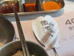 -西塔老太太泥炉烤肉(北京望京店)