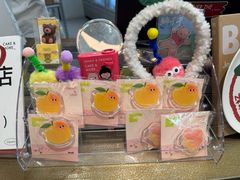 -静宜和她的朋友(星海广场店)