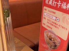 -话梅·客家小厨(东门店)