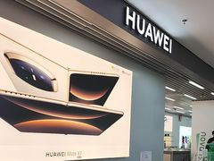 -苏宁易购(Suning Pro深圳华强北店)