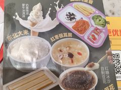 -邵汇大虾(甘井子万达店)
