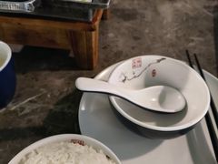 -绿茶餐厅(天津天河城店)