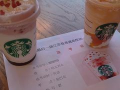 -星巴克(南京同曦万尚城店)