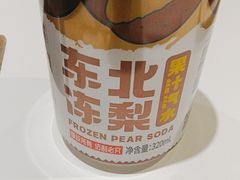 -关东小院(瀛海环宇坊店)