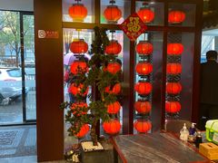 -李记饺子·熏酱东北菜(欢乐谷店)