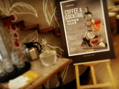 -麦隆咖啡Mellower Coffee(弘基时尚生活中心店)
