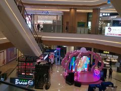 -吾悦广场(南京鼓楼店)