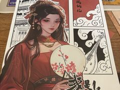 -剧狐剧本杀·月球探案馆(人民广场1号店)