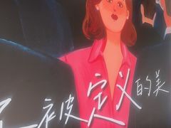 -尼莫儿童美术(三阳路融科天城校区)