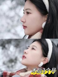 -上海伊莱美医疗美容医院