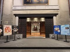 -龙悦湾酒家·八阵鱼生·渔人码头店