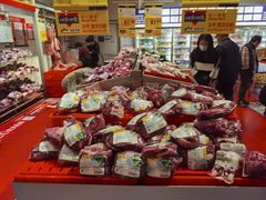 -麦德龙(南山店)