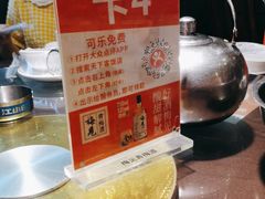 -天下客饭店(中山路店)