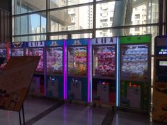 -太平洋激光影城(金沙紫荆店)